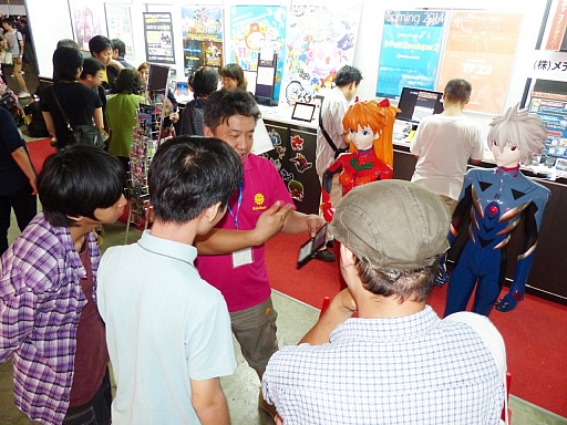 画像ギャラリー No.004のサムネイル画像 / ［TGS 2013］北海道IT推進協会ブースにこっそり展示されていた，ニンテンドー3DS用プログラミングツール「プチコン3号（仮称）」を見てきた