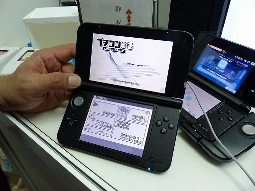 画像ギャラリー No.005のサムネイル画像 / ［TGS 2014］リリース直前のニンテンドー3DS用プログラムツール「プチコン3号 SmileBASIC」が出展。子供から大人まで，誰でも3DSのゲームが作れる