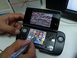画像ギャラリー No.008のサムネイル画像 / ［TGS 2014］リリース直前のニンテンドー3DS用プログラムツール「プチコン3号 SmileBASIC」が出展。子供から大人まで，誰でも3DSのゲームが作れる