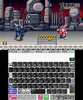 画像ギャラリー No.002のサムネイル画像 / 「プチコン3号 SmileBASIC」の配信日が11月19日に決定。3DSでBASICを使ったプログラミングを体験できる