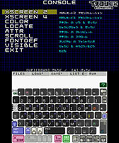 画像ギャラリー No.008のサムネイル画像 / 「プチコン3号 SmileBASIC」の配信日が11月19日に決定。3DSでBASICを使ったプログラミングを体験できる