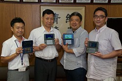 画像ギャラリー No.002のサムネイル画像 / 「プチコン3号 SmileBASIC」を大阪の高校が9月から授業に導入
