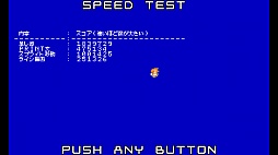 画像ギャラリー No.016のサムネイル画像 / スマイルブーム，「プチコン3号 SmileBASIC」のWii U版となる「プチコンBIG（仮）」の開発を発表。リリースは2016年春を予定