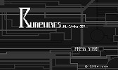 画像ギャラリー No.019のサムネイル画像 / 「プチコン」シリーズを使ったコンテスト「第四回プチコン大喜利」の結果が発表に