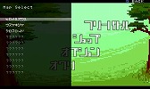 画像ギャラリー No.021のサムネイル画像 / 「プチコン」シリーズを使ったコンテスト「第四回プチコン大喜利」の結果が発表に