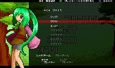 画像ギャラリー No.022のサムネイル画像 / 「プチコン」シリーズを使ったコンテスト「第四回プチコン大喜利」の結果が発表に