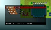 画像ギャラリー No.023のサムネイル画像 / 「プチコン」シリーズを使ったコンテスト「第四回プチコン大喜利」の結果が発表に