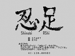 画像ギャラリー No.035のサムネイル画像 / 「プチコン」シリーズを使ったコンテスト「第四回プチコン大喜利」の結果が発表に