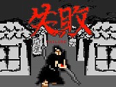 画像ギャラリー No.039のサムネイル画像 / 「プチコン」シリーズを使ったコンテスト「第四回プチコン大喜利」の結果が発表に