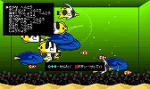 画像ギャラリー No.045のサムネイル画像 / 「プチコン」シリーズを使ったコンテスト「第四回プチコン大喜利」の結果が発表に