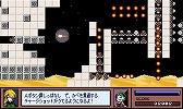 画像ギャラリー No.085のサムネイル画像 / 「プチコン」シリーズを使ったコンテスト「第四回プチコン大喜利」の結果が発表に
