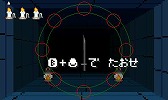 画像ギャラリー No.105のサムネイル画像 / 「プチコン」シリーズを使ったコンテスト「第四回プチコン大喜利」の結果が発表に