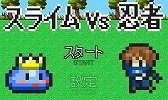 画像ギャラリー No.115のサムネイル画像 / 「プチコン」シリーズを使ったコンテスト「第四回プチコン大喜利」の結果が発表に