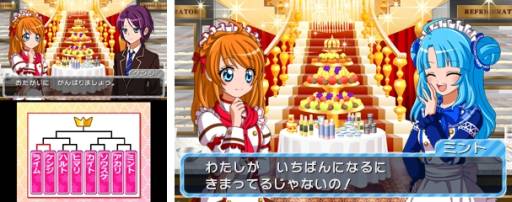 画像ギャラリー No.014のサムネイル画像 / お菓子作りを楽しめる3DS用「キラメキ わくわくスイーツ」が12月12日に発売