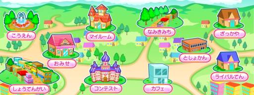 画像ギャラリー No.016のサムネイル画像 / お菓子作りを楽しめる3DS用「キラメキ わくわくスイーツ」が12月12日に発売