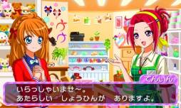 画像ギャラリー No.017のサムネイル画像 / お菓子作りを楽しめる3DS用「キラメキ わくわくスイーツ」が12月12日に発売