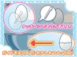 画像ギャラリー No.007のサムネイル画像 / 「キラメキ わくわくスイーツ」,体験版の配信がスタート。ゲームをクリアして,製品版で使える「あいことば」を手に入れよう