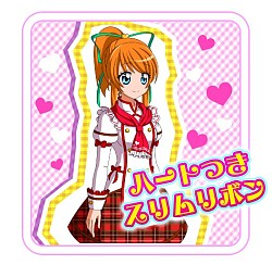 画像ギャラリー No.002のサムネイル画像 / 「キラメキ わくわくスイーツ」ヘアアクセサリーなどがもらえる“あいことば”が公開