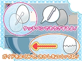 キラメキ わくわくスイーツ