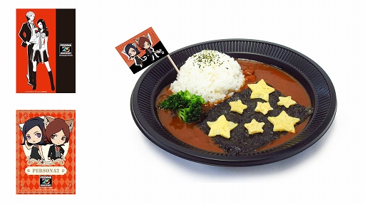 画像ギャラリー No.012のサムネイル画像 / 「ペルソナ」シリーズとコラボした“PERSONA 25th Anniversary in NAMJATOWN”が12月17日より開催に