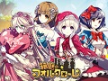 童話をテーマにしたシミュレーションRPG「箱庭のフォルクローレ」，正式サービスが本日スタート。オリジナルデザインのWebMoneyカードが当たるキャンペーンも