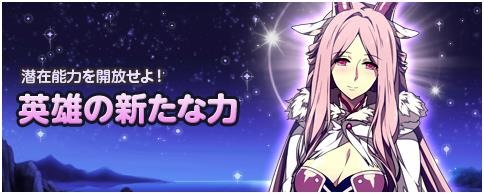 画像ギャラリー No.009のサムネイル画像 / 「箱庭のフォルクローレ」，新童話は「7匹の子ヤギ」。クリスマスイベントも