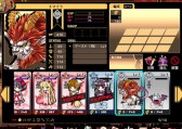 画像ギャラリー No.005のサムネイル画像 / 「箱庭のフォルクローレ」にモンスター捕獲スキル「モンスタートング」など実装