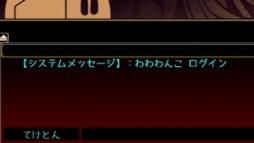 画像ギャラリー No.006のサムネイル画像 / 「箱庭のフォルクローレ」に強化専用のキャラ「ようせいのランカプ」が登場