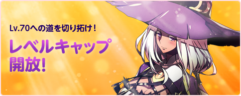 画像ギャラリー No.015のサムネイル画像 / 「箱庭のフォルクローレ」,新たな童話「不思議の国のアリス」が本日登場