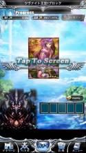 画像ギャラリー No.009のサムネイル画像 / カードバトルRPG「ドラグーン エンパイア」がスマートフォン向けに配信中