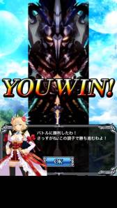 画像ギャラリー No.013のサムネイル画像 / カードバトルRPG「ドラグーン エンパイア」がスマートフォン向けに配信中