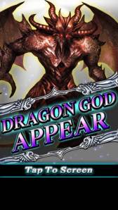 画像ギャラリー No.018のサムネイル画像 / カードバトルRPG「ドラグーン エンパイア」がスマートフォン向けに配信中