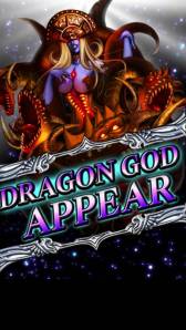 画像ギャラリー No.021のサムネイル画像 / カードバトルRPG「ドラグーン エンパイア」がスマートフォン向けに配信中