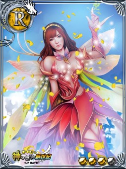 画像ギャラリー No.008のサムネイル画像 / 「ドラグーンエンパイア」が番組「オードリーの神アプリ@新世紀」とコラボ