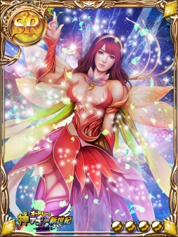 画像ギャラリー No.011のサムネイル画像 / 「ドラグーンエンパイア」が番組「オードリーの神アプリ@新世紀」とコラボ