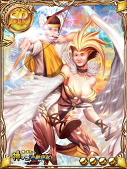 画像ギャラリー No.012のサムネイル画像 / 「ドラグーンエンパイア」が番組「オードリーの神アプリ@新世紀」とコラボ