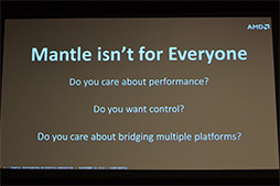 画像ギャラリー No.003のサムネイル画像 / AMD独自グラフィックスAPI「Mantle」の詳細が明らかに。理論上はGeForceのMantle対応も可能!?