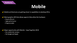 画像ギャラリー No.013のサムネイル画像 / Frostbite 3エンジンの凄腕開発者が語る「Mantle」の可能性。Windows以外でもサポートできる？
