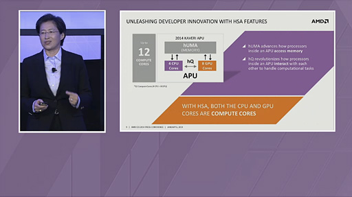 画像ギャラリー No.005のサムネイル画像 / ［CES 2014］【速報】Mantleで「Battlefield 4」は45％速くなる！ AMD，MantleとKaveriにおける性能向上率を公表