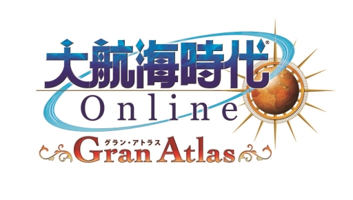 画像ギャラリー No.001のサムネイル画像 / 「大航海時代 Online」,メモリアルワールドの正式名称が決定