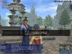 画像ギャラリー No.008のサムネイル画像 / 「大航海時代 Online」,メモリアルワールドの正式名称が決定