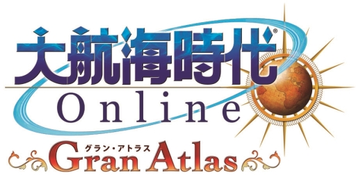 画像ギャラリー No.001のサムネイル画像 / 「大航海時代 Online 〜Gran Atlas〜」のバーチャルパック2種が本日発売