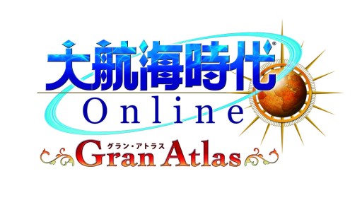 画像ギャラリー No.008のサムネイル画像 / 「大航海時代 Online」イベント「アムステルダム証券取引所」が16日から開催
