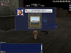 画像ギャラリー No.005のサムネイル画像 / 「大航海時代 Online 〜Gran Atlas〜」のアップデート「Pacific Ocean」が本日実施。太平洋を舞台にしたクエストに挑戦できる