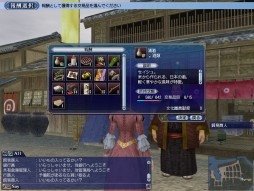 画像ギャラリー No.005のサムネイル画像 / 「大航海時代 Online」，航海者としての実力が試される期間限定イベント