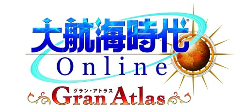 画像ギャラリー No.010のサムネイル画像 / 「大航海時代 Online」，航海者としての実力が試される期間限定イベント
