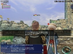 画像ギャラリー No.002のサムネイル画像 / 「大航海時代 Online」Khronosワールド限定で，「征服帝降臨」リバイバル開催