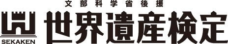 画像ギャラリー No.003のサムネイル画像 / 「大航海時代 Online」限定品を獲得できる「世界遺産クイズバトル」実施