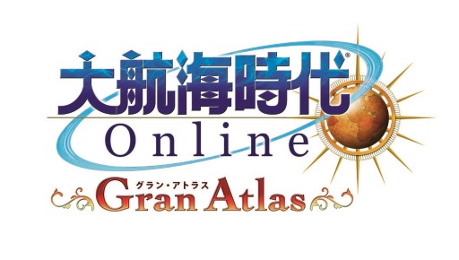 画像ギャラリー No.001のサムネイル画像 / 「大航海時代 Online」,シリーズ25周年記念のアイテムプレゼントを実施