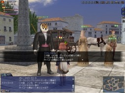 画像ギャラリー No.002のサムネイル画像 / 「大航海時代 Online」が「ズーラシアンブラス」とコラボイベント第2弾を実施